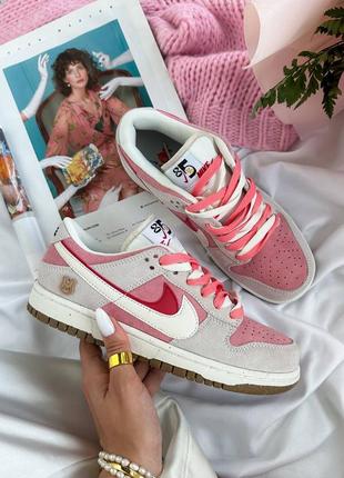 Mens air max trainers