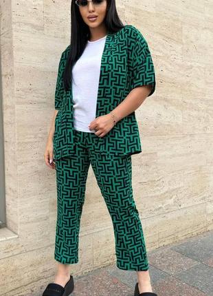 Женский костюм тройка