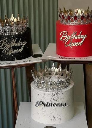 Корона на торт діадема тіара 12.5 см