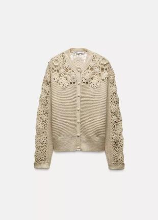 Кардиган женский бежевый связанный zara new