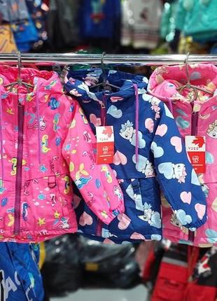 Кольорова курточка-вітровка для дівчинки на флісі, дитячі яскраві куртки плащівка на флісі 1-4г