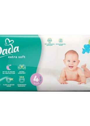 Подгузники dada extra soft 4 (7-18 кг) 46 шт (4823071646436_4820174980825)