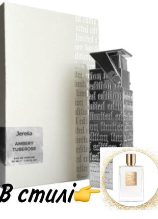 Парфуми ambery tuberose