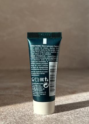 Virtue - damage reverse hair serum - сыворотка для восстановления волос, 15 ml