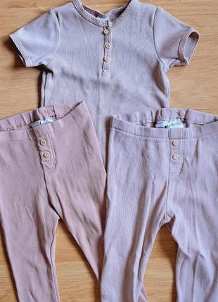 Костюм комплект h&m в рубчік