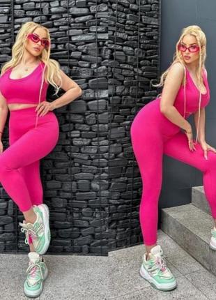 Спортивный костюм для фитнеса йоги зала