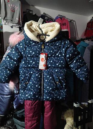 Зимова курточка для дівчинки. пух перо 86р.