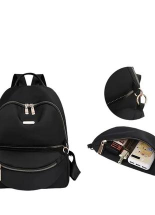 Женский классический рюкзак и нагрудая сумка norden нейлоновый набор 2в15 фото