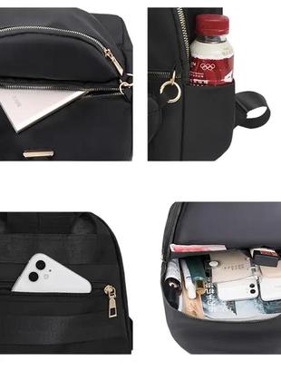 Женский классический рюкзак и нагрудая сумка norden нейлоновый набор 2в18 фото