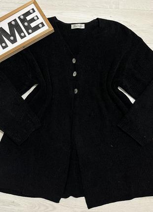 Кардиган вʼязаний теплий батал 3xl 54-58р. 18-20р
