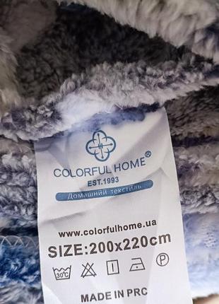 Мягенькие пледы. размер 200см*220см.