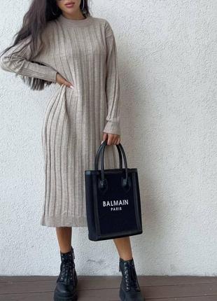 Тепла сукня в'язка 💞 довга прямого крою, плаття платье