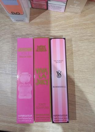 10 ml viva la juicy