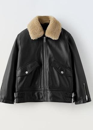 Детская кожаная куртка zara