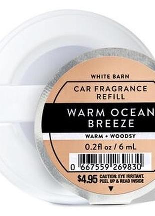 Ароматизатор bath and body works warm ocean breeze