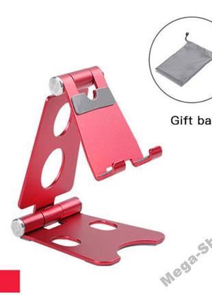 Алюмінієва підставка трансформер під телефоном або планшетом. тримач для телефону планшета w1xb червона