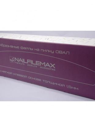 Файлы овал-макси 1.5 мм nailfilemax (100 грит) 30 шт