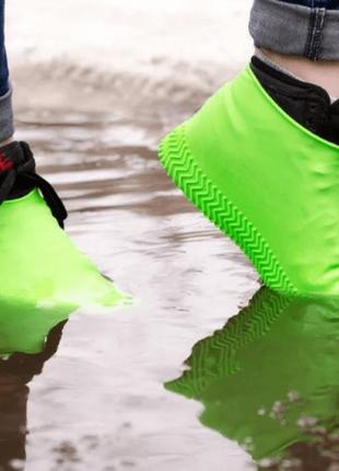 Силиконовые чехлы бахилы для обуви от дождя и грязи размер s 34-388 фото