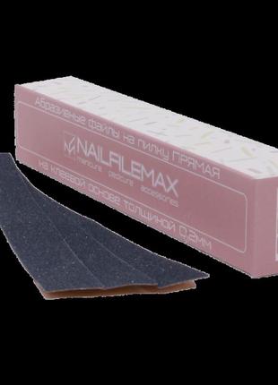 Файлы прямые 0.2 мм nailfilemax (220 грит) 30 шт