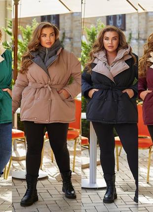 Жіноча тепла куртка :2-44, 46-48, 50-52, 54-56 чорний, моко, бежевий, зелений, бордо