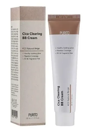 Вв крем з екстрактом центелли purito cica clearing bb cream (23 natural beige) 30ml