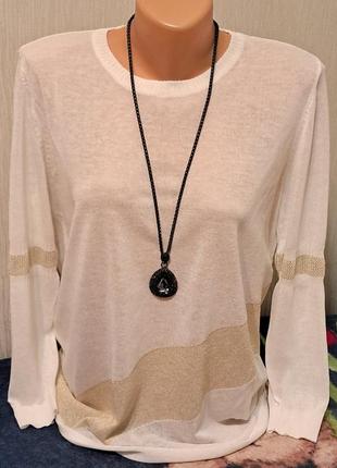 Светр кофта жіноча