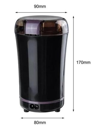 Электрическая кофемолка 150 вт вместимость 50 грамм ly-39 чёрная5 фото