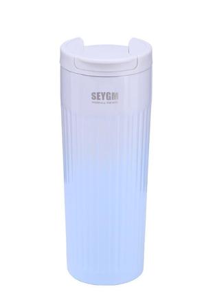 Термокружка металлическая с широким горлом 500 мл голубой hp154bl