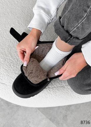 Уггі натуральні