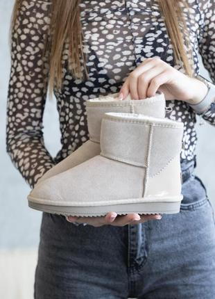 Угги в стиле ugg mini