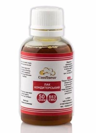 Лак кондитерський, 50г