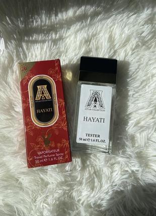 Тестер attar collection hayati