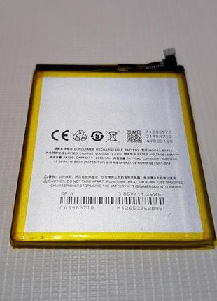 Оригинальная батарея аккумулятор для meizu m6s (ba712)