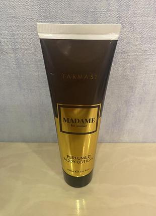 Парфюмированный питательный и увлажняющий лосьон для тела с витамином Е мадам madame 100 мл