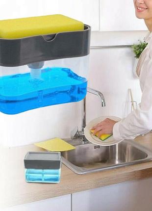 Органайзер для мочалок с мыльницей и дозатором нажимная soap pump sponge caddy6 фото