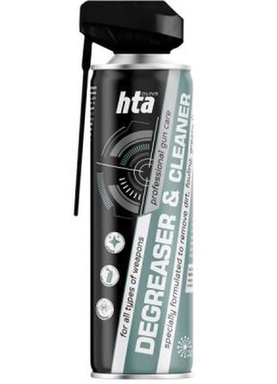 Очищувач зброї hta degreaser and cleaner 500 ml