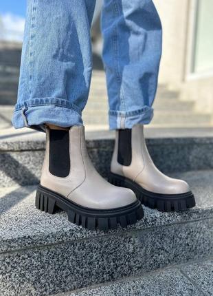 Челси демисезонные женские