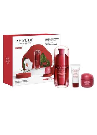 Shiseido benefiance eye care shiseido ultimune eyecare класний подарунковий набор