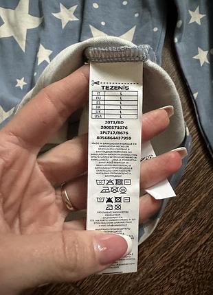 Гарний домашній свктрик 7