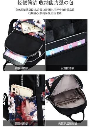 Жіночий рюкзак з візерунком jingpin нейлоновий 32х23х15 см2 фото