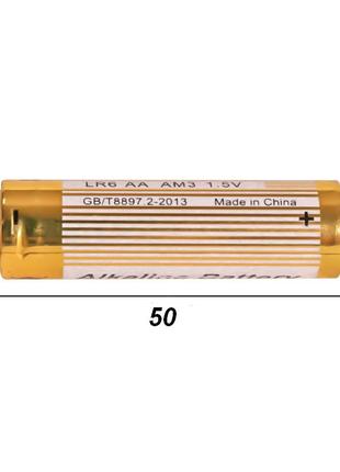 Батарейка ukc alkaline battery aa lr63 фото