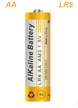 Батарейка ukc alkaline battery aa lr6