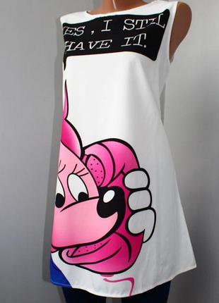 Плаття коротке, s-m