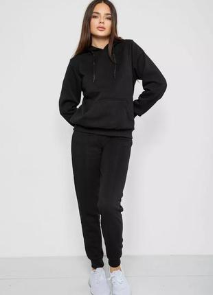 Спортивний костюм демисезонний