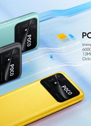 Poco c40 4/64gb все запечатанные. чехол в подарок.2 фото