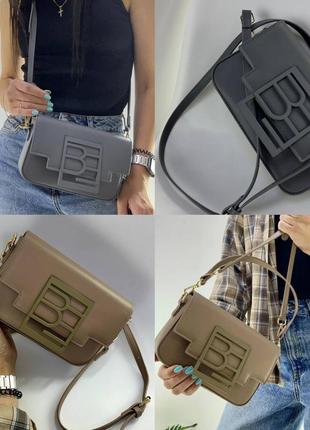 Сумочка жіноча сіра капучіно