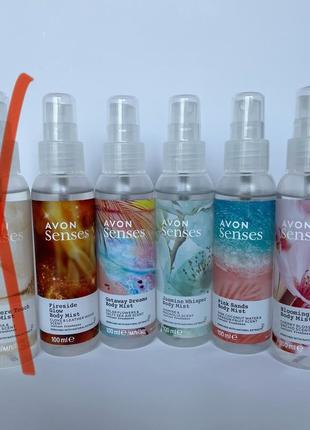 Avon освежающий лосьон-спрей для тела, 100 мл.