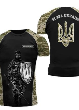 Мужская футболка слава украине (ukraine) / 3xl