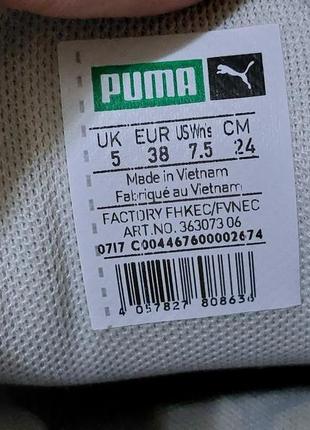 Кеды женские puma baskett heart 38р. 24 см6 фото