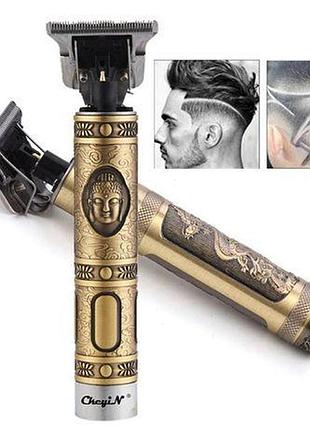 Безпровідна професійна машинка для стрижки ukc hair clipper ws-t99
